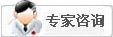 邹城男科医院